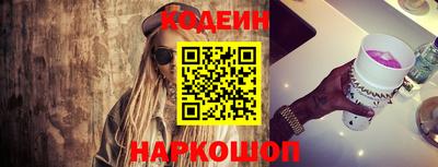 крисы Малгобек