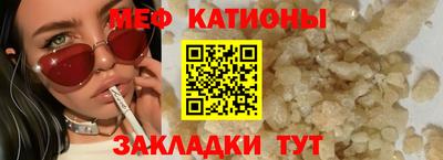 кокаин премиум Малоярославец