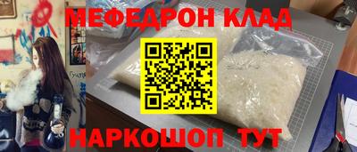 ПСИЛОЦИБИНОВЫЕ ГРИБЫ Мариинск