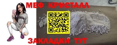 кокаин премиум Малоярославец