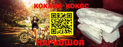 ПСИЛОЦИБИНОВЫЕ ГРИБЫ Мариинск
