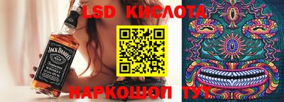 кокаин премиум Малоярославец