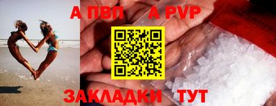 крисы Малгобек