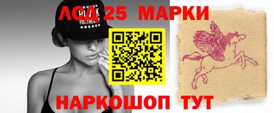 крисы Малгобек