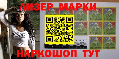 крисы Малгобек