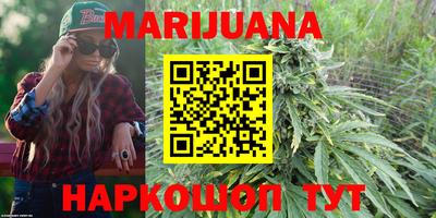 ПСИЛОЦИБИНОВЫЕ ГРИБЫ Мариинск