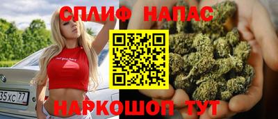 ПСИЛОЦИБИНОВЫЕ ГРИБЫ Мариинск