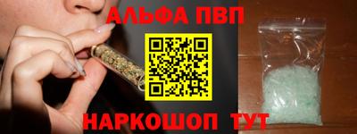 крисы Малгобек