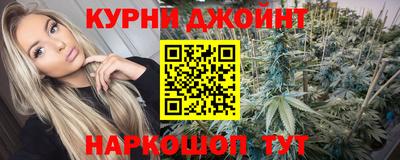 кокаин премиум Малоярославец
