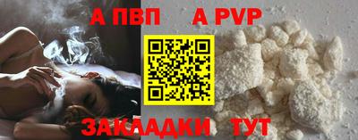 ПСИЛОЦИБИНОВЫЕ ГРИБЫ Мариинск