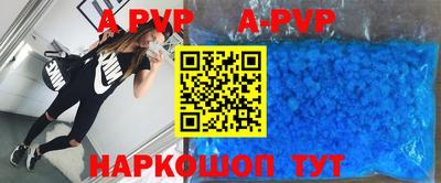 кокаин премиум Малоярославец