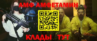 крисы Малгобек