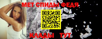кокаин премиум Малоярославец
