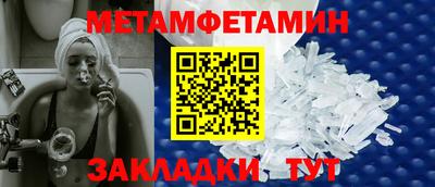 кокаин премиум Малоярославец