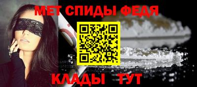 крисы Малгобек