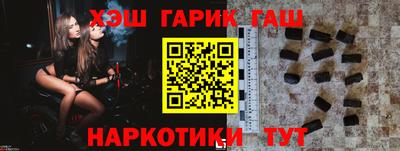 кокаин премиум Малоярославец