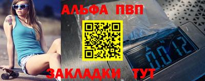 кокаин премиум Малоярославец