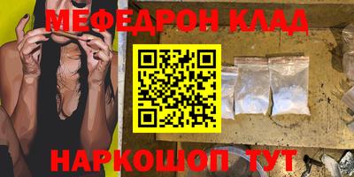 крисы Малгобек