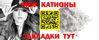 кокаин премиум Малоярославец