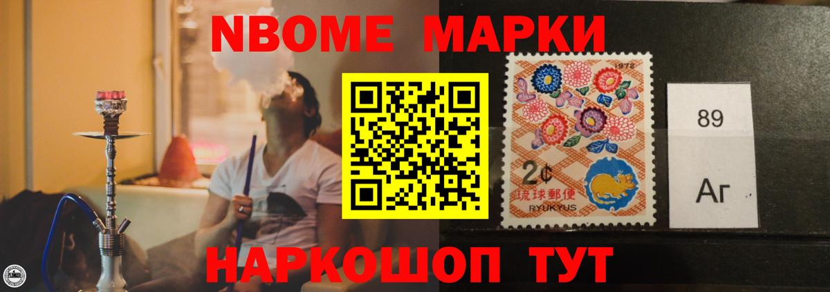 LSD-25 экстази кислота  Лсд 25 экстази  Вход с VPN  Великий Устюг  ЛСД экстази ecstasy 