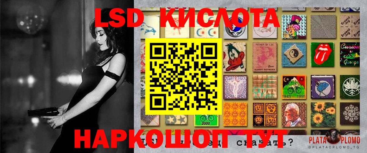 Наркотические марки 1500мкг  Вход с VPN  Марки 25I-NBOMe  как найти   Великий Устюг 